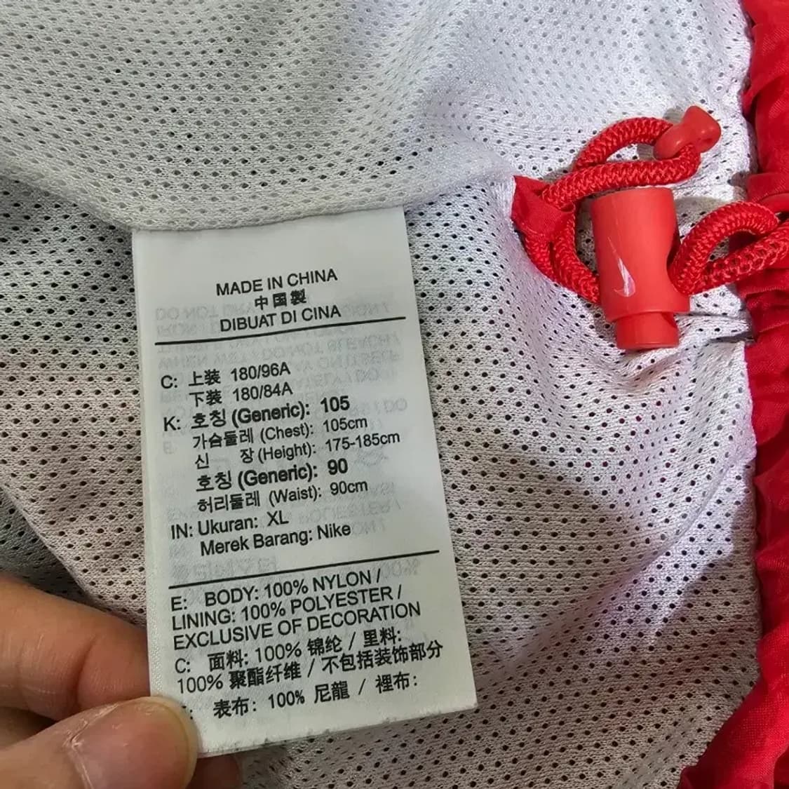 나이키 플라이트 트레이닝 세트 XL 상품이미지9