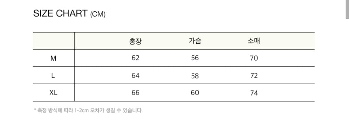 니티드 부클 터틀넥 니트 브라운 L 상품이미지3