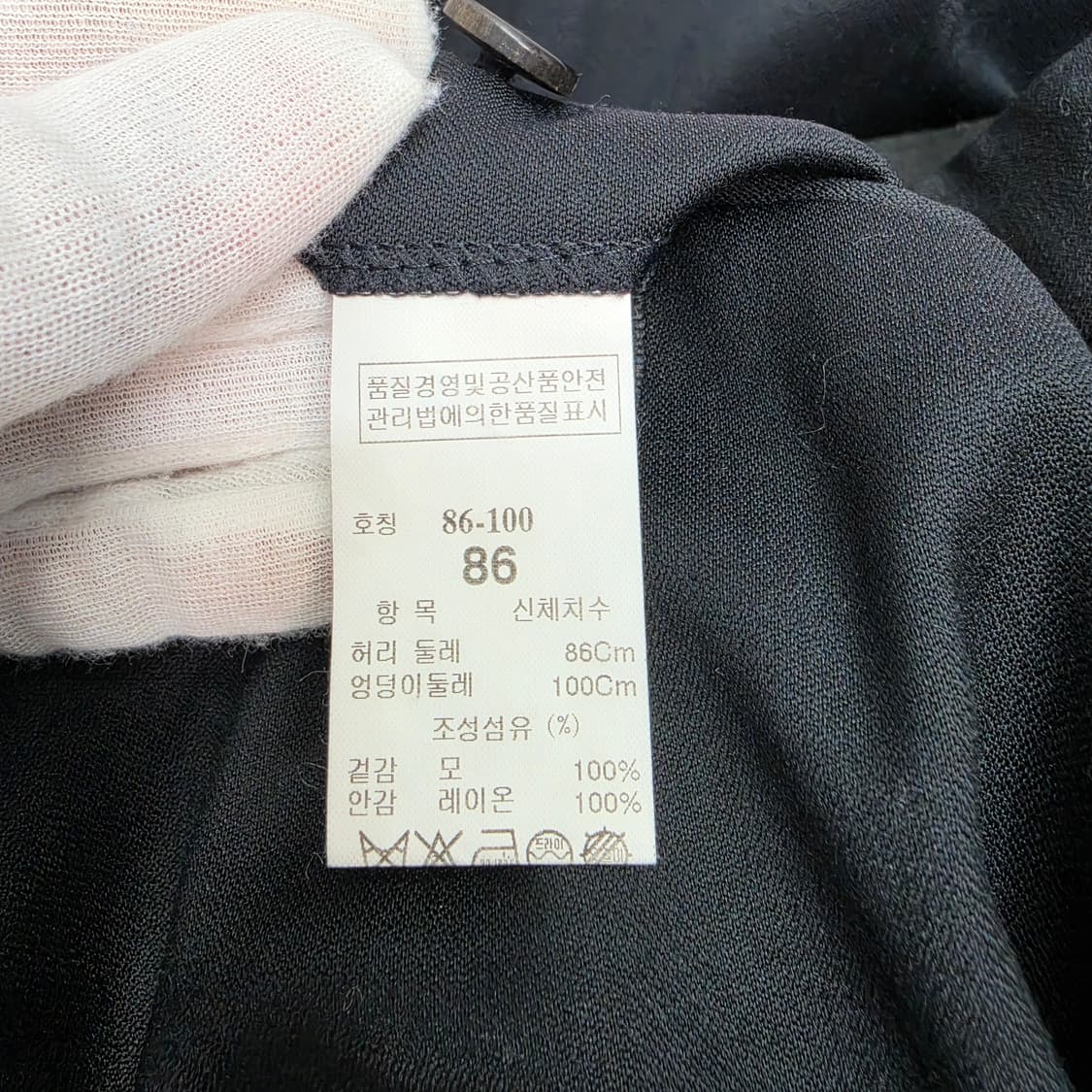 한섬 타임 정장 슬랙스 팬츠 바지 33인치 상품이미지8