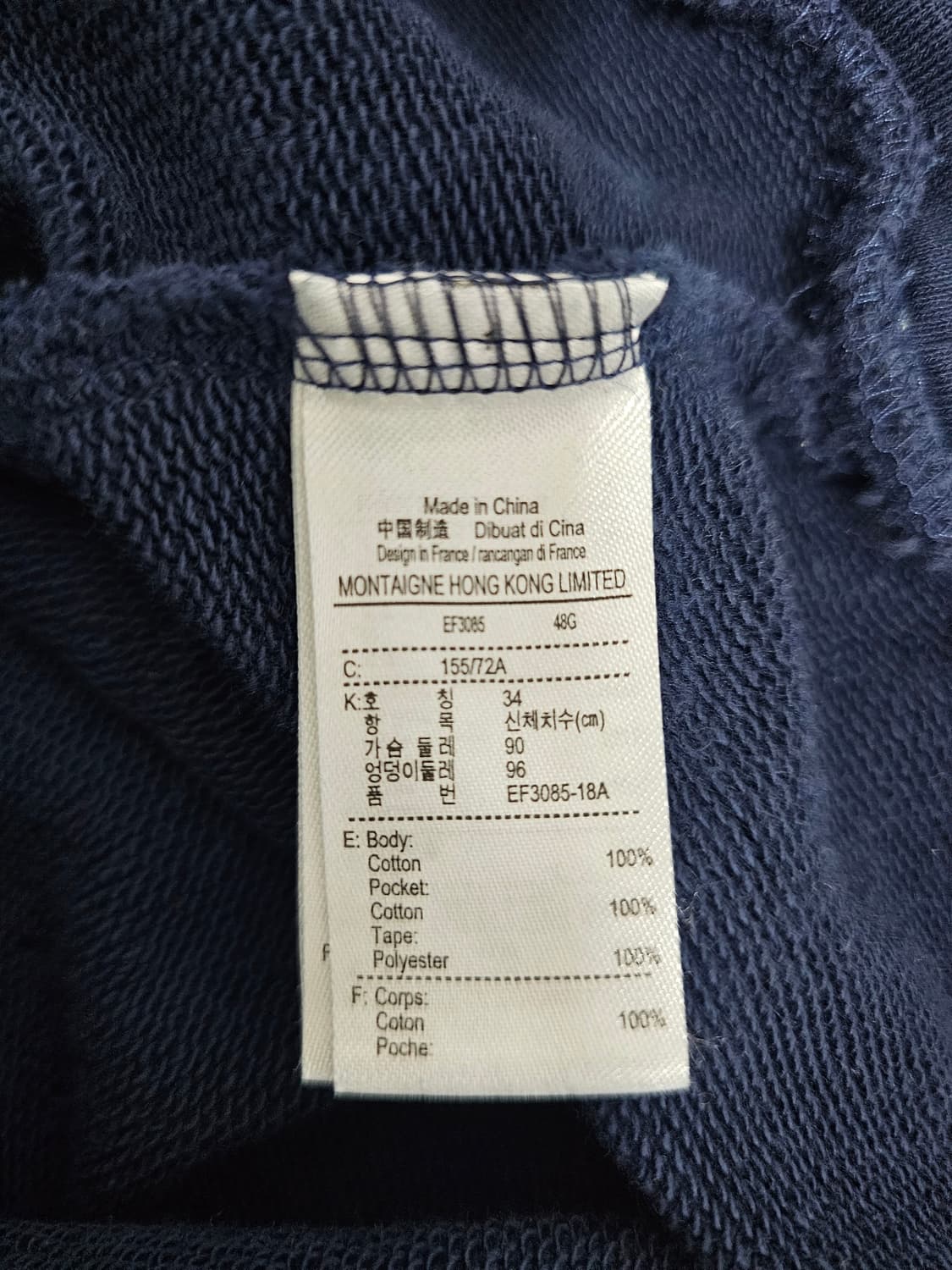 라코스테 브이넥 원피스 34 상품이미지4