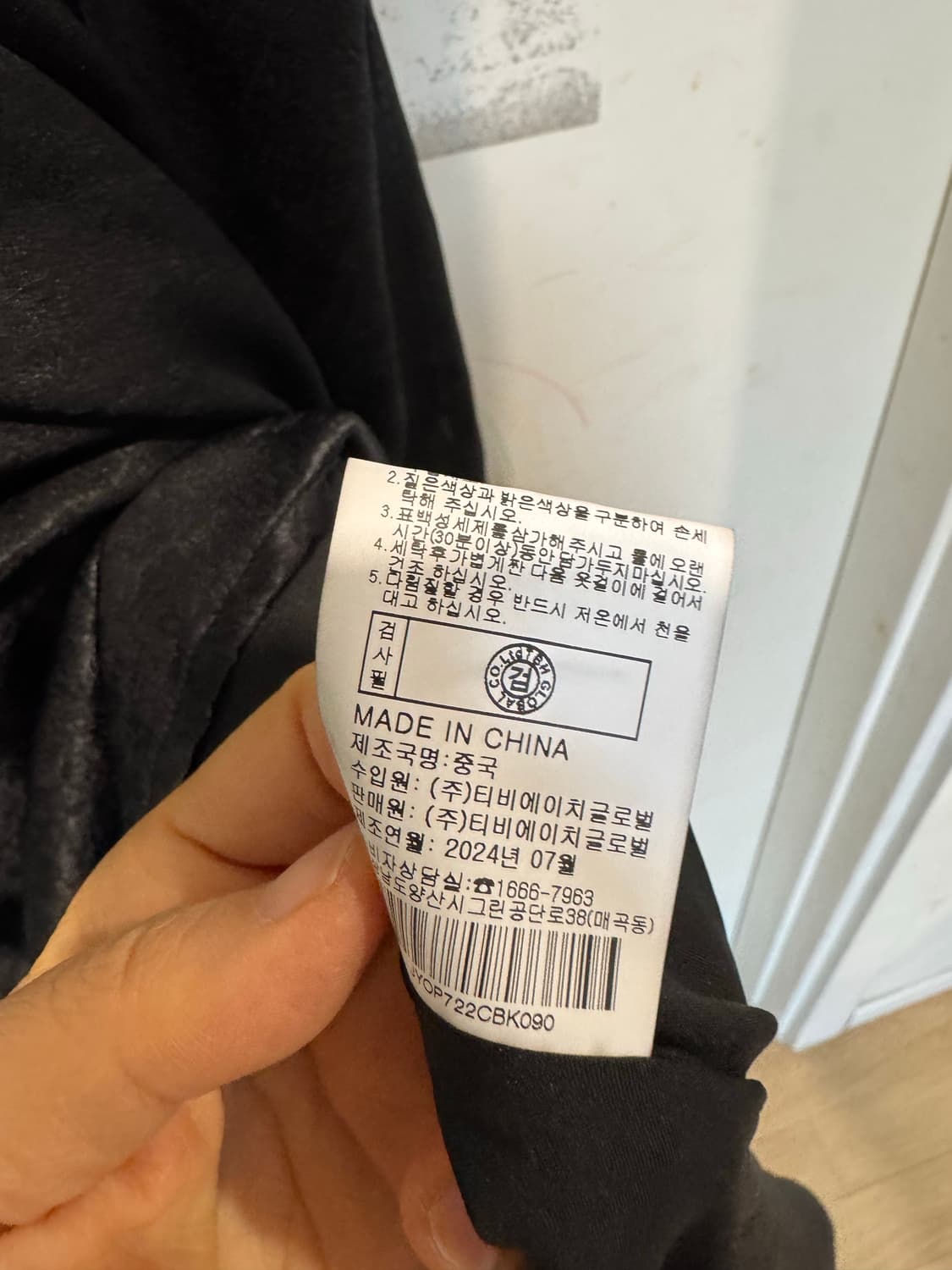 jucy judy 쥬시쥬디 뷔스티에 샤틴 롱원피스 상품이미지5