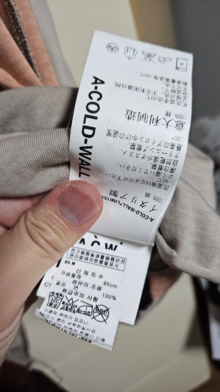 어콜드월 acw 반팔티셔츠 상품이미지7