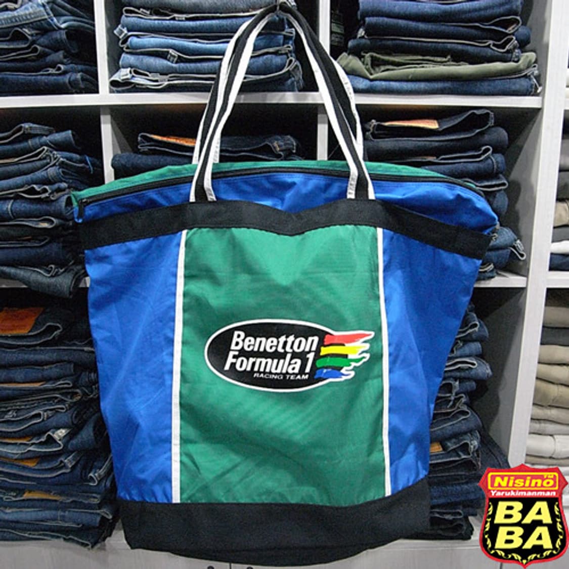 Benetton BIG BAG! 상품이미지1