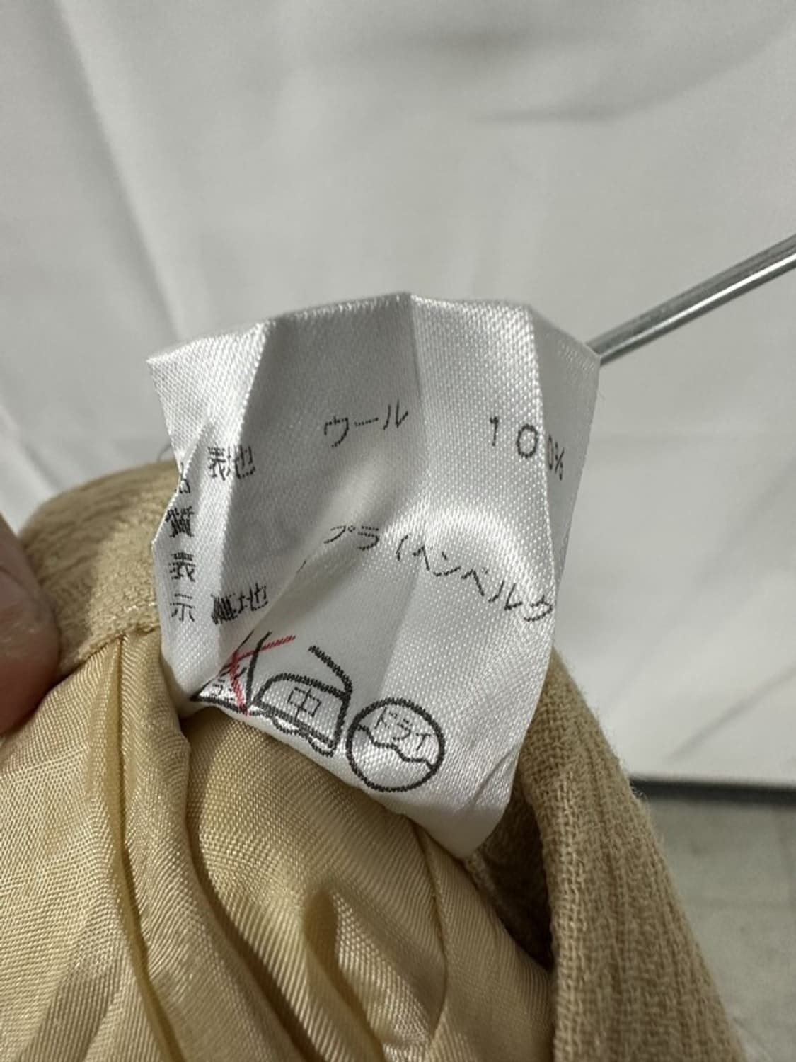 [44] GLAMOUR BY GIVENCHY 울큐프라 오버핏셋업 상품이미지9