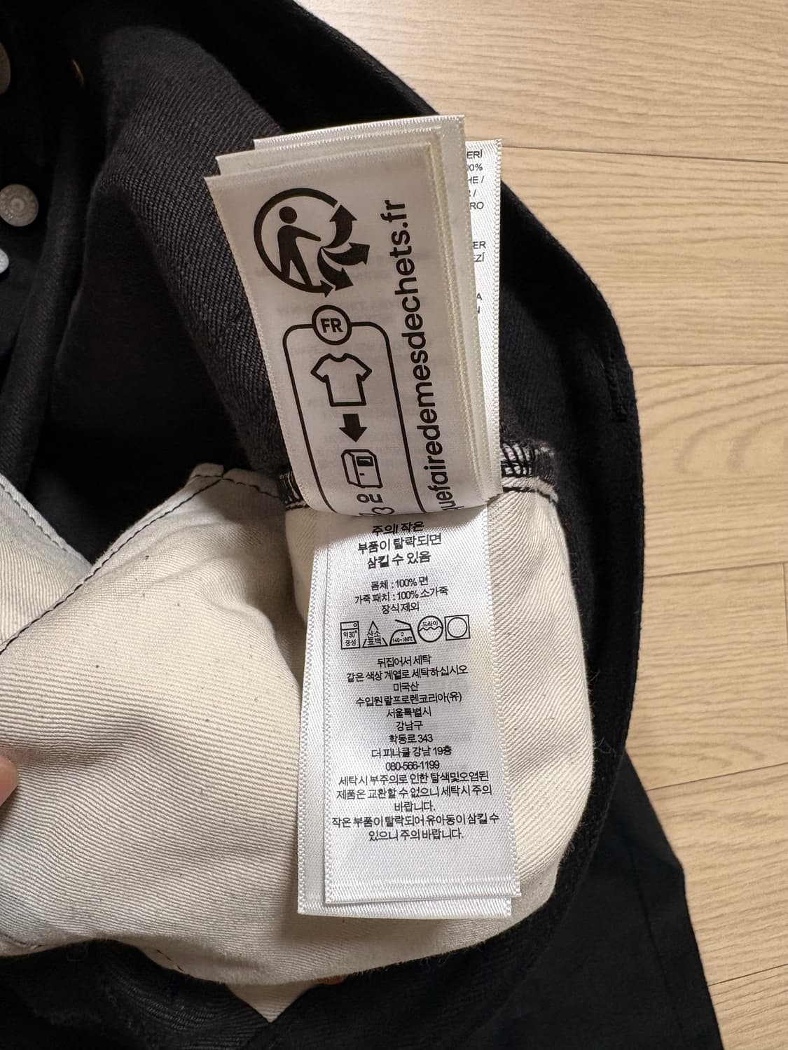 rrl 블랙온블랙 슬림핏  상품이미지3