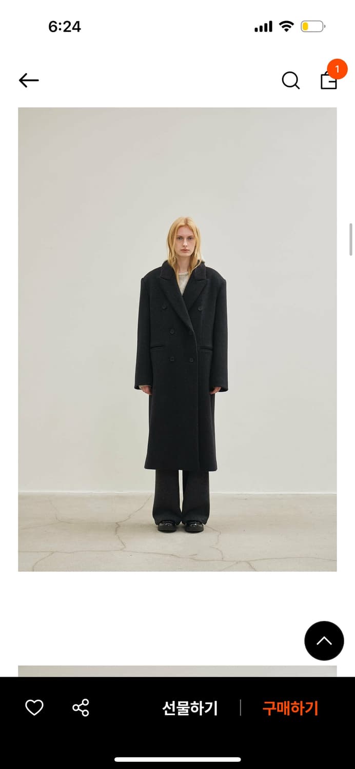 겨울 울 코트 상품이미지6