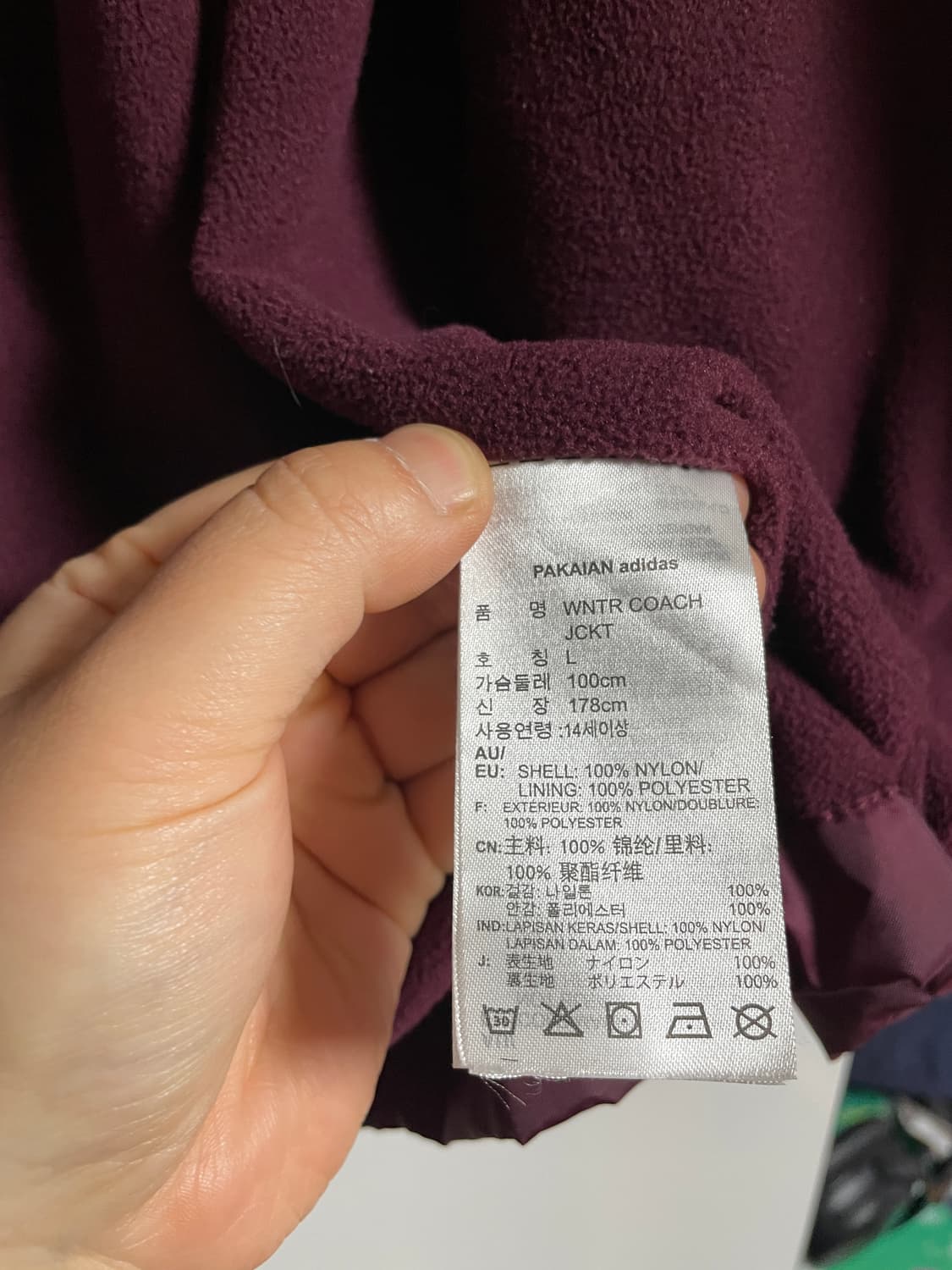 아디다스 코치 자켓 안감 기모 상품이미지5