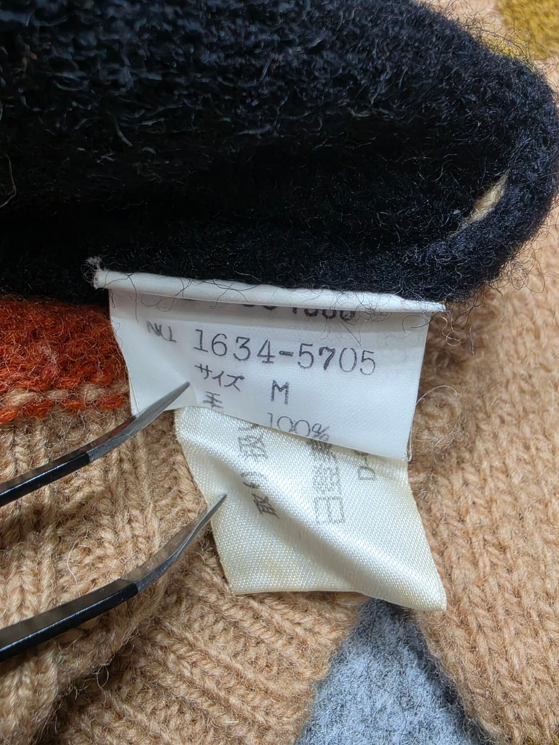 챕스 랄프로렌 90s 빈티지 나바호 패턴 울 니트 M 상품이미지5