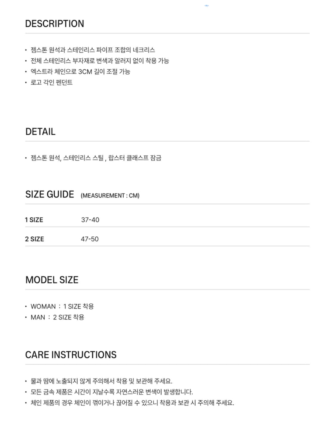 세이지가 SAGEGA 목걸이 Kettlebell necklace 상품이미지3