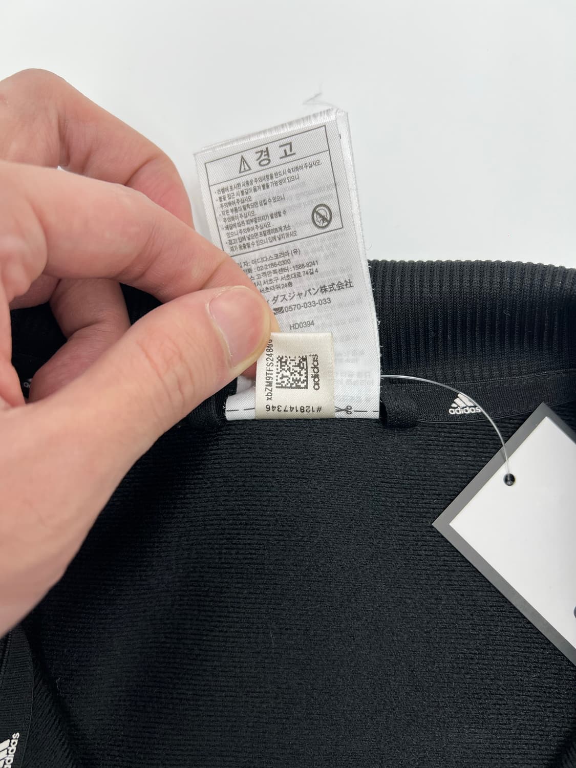 아디다스 트랙탑 상품이미지7