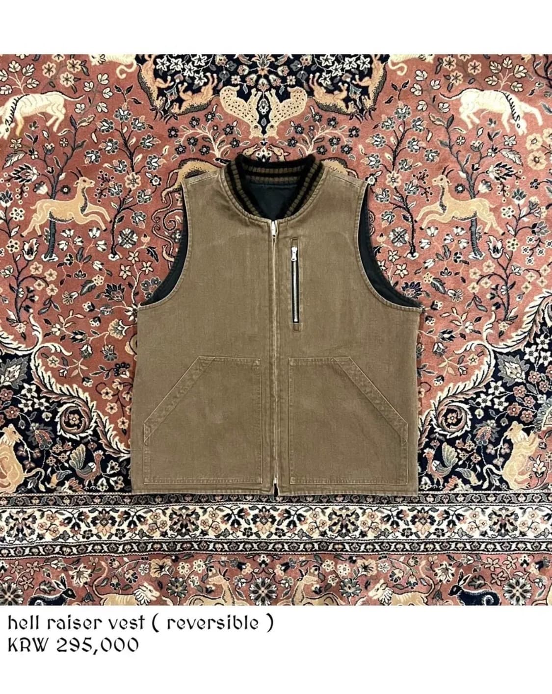 블랙아웃 헬레이저 베스트 리버시블 M 상품이미지1