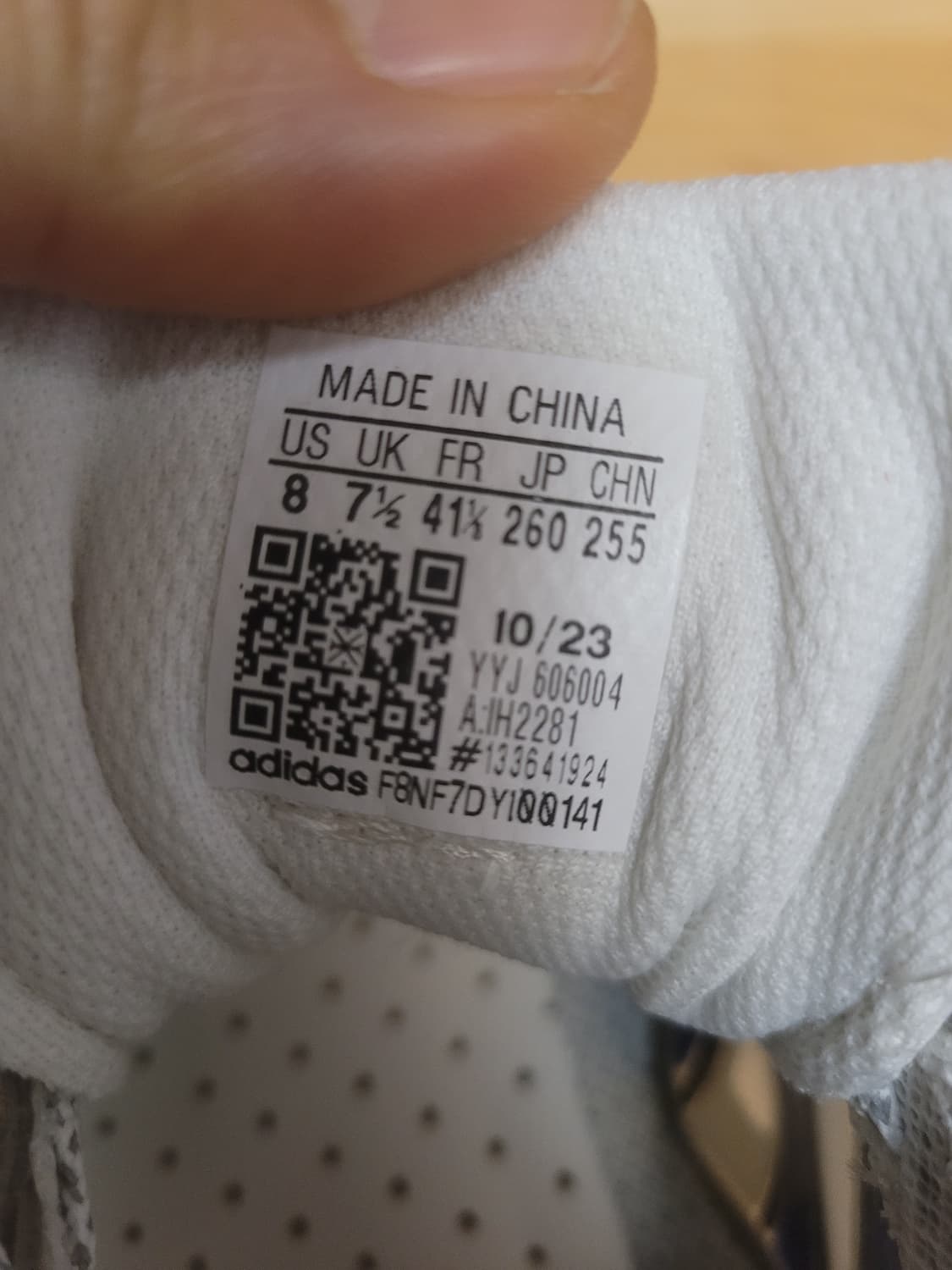 아디다스 클라이마쿨 벤토 3.0 실버 260 상품이미지6