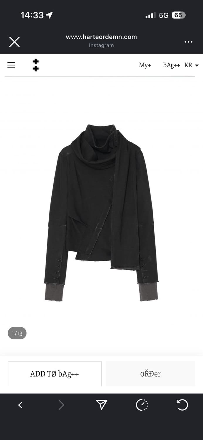 구매)))) Scarf jacket 2사이즈 상품이미지1