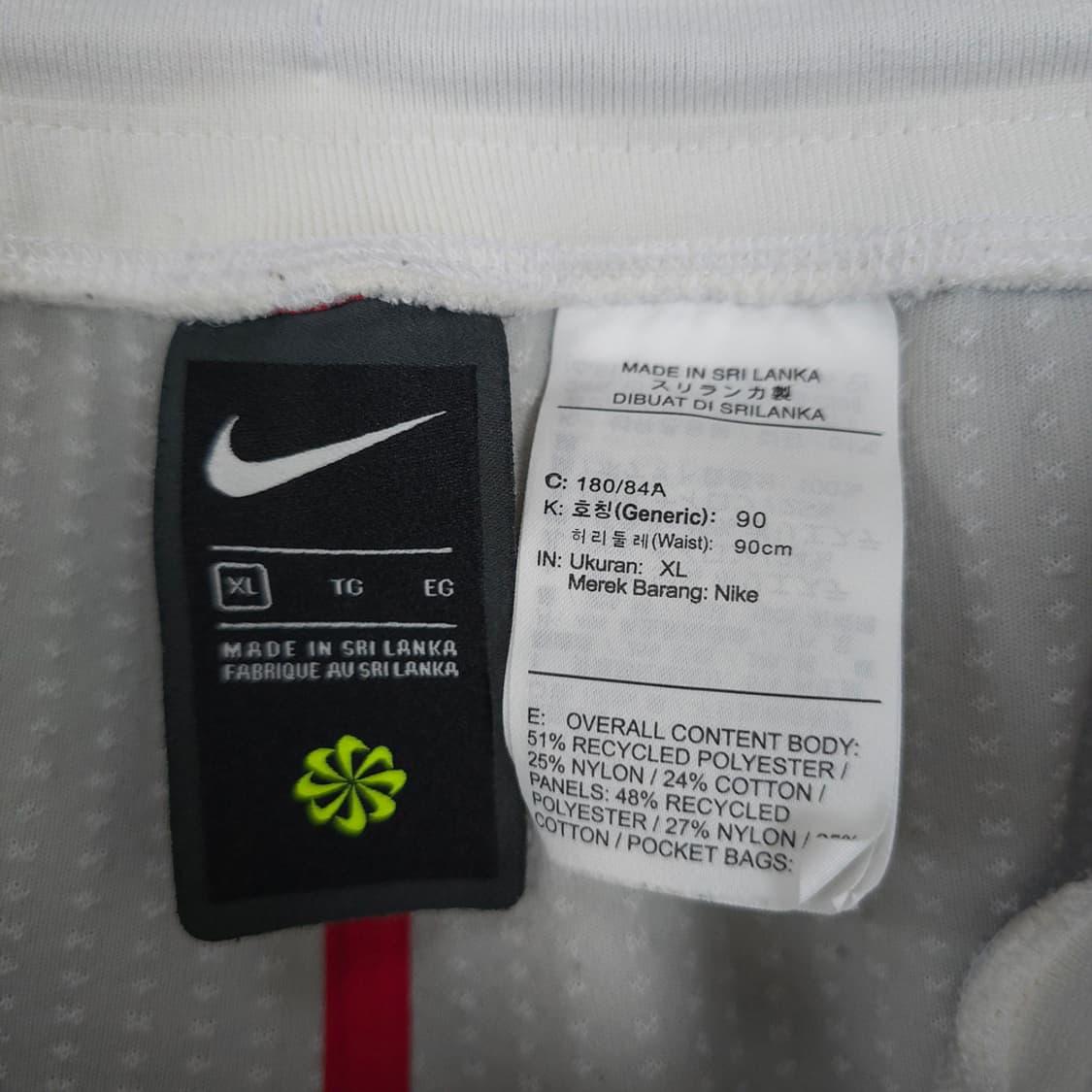 나이키 Nike 메시 드로우스트링 팬츠 화이트 XL 상품이미지8