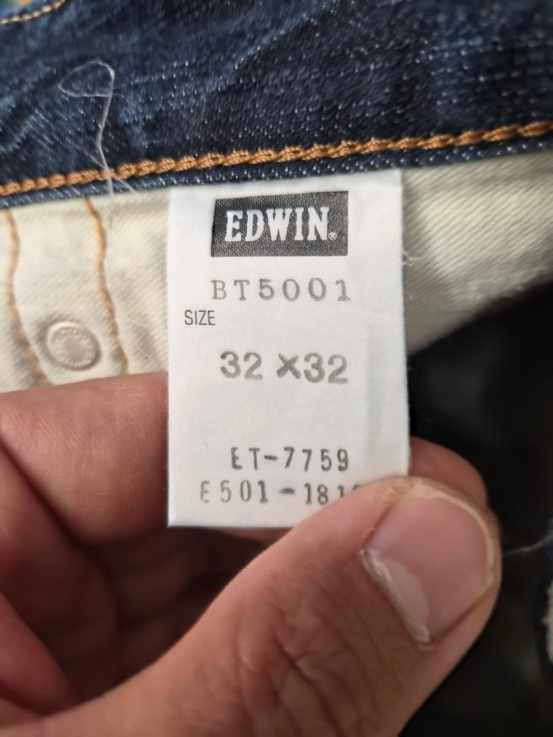 32) EDWIN 에드윈 503 블루트립 플레어진(부츠컷) 팝니다 상품이미지5