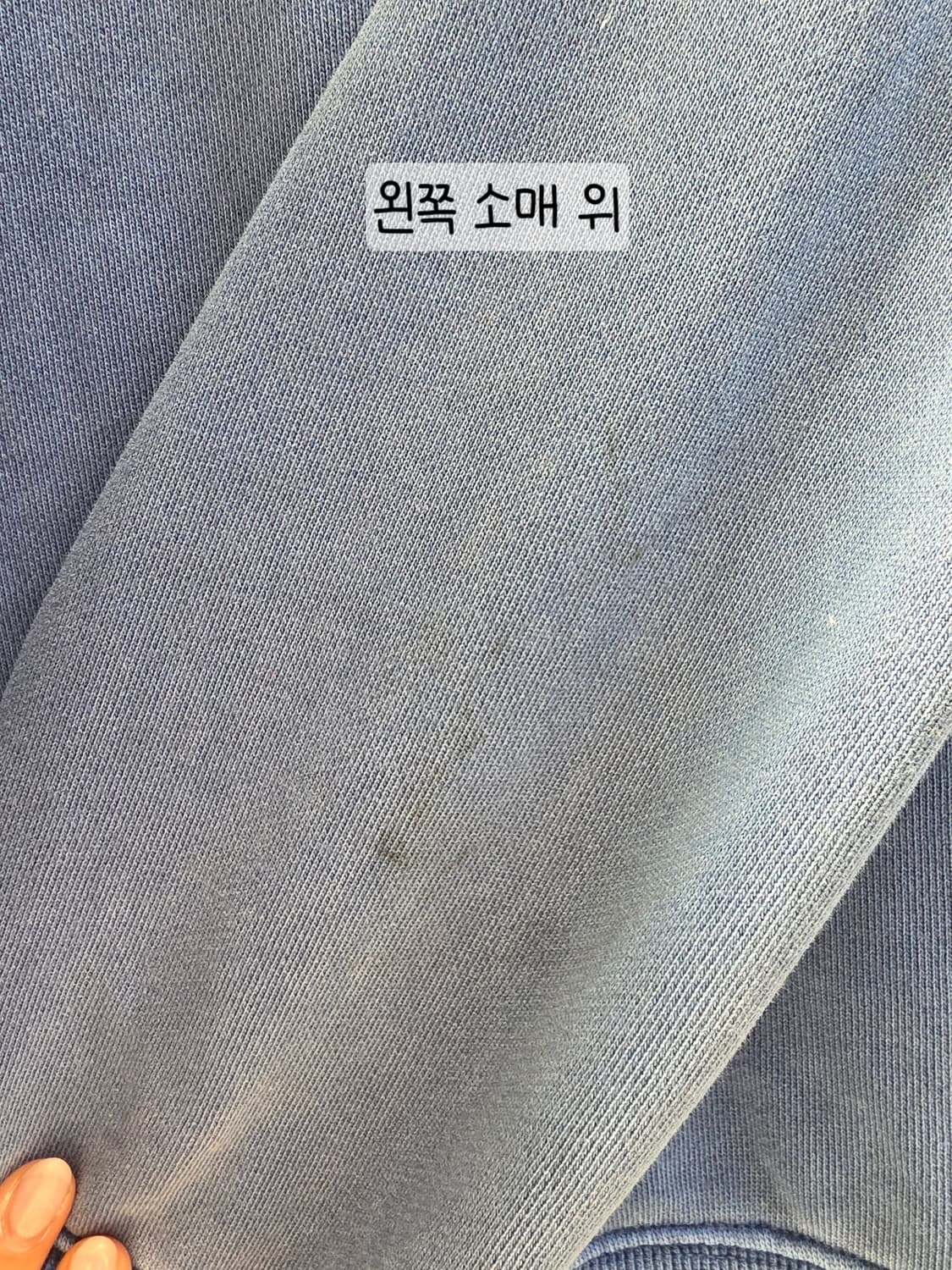[프립]S/마리떼 프랑소와저버 피그먼트 워싱 맨투맨 블루 상품이미지9