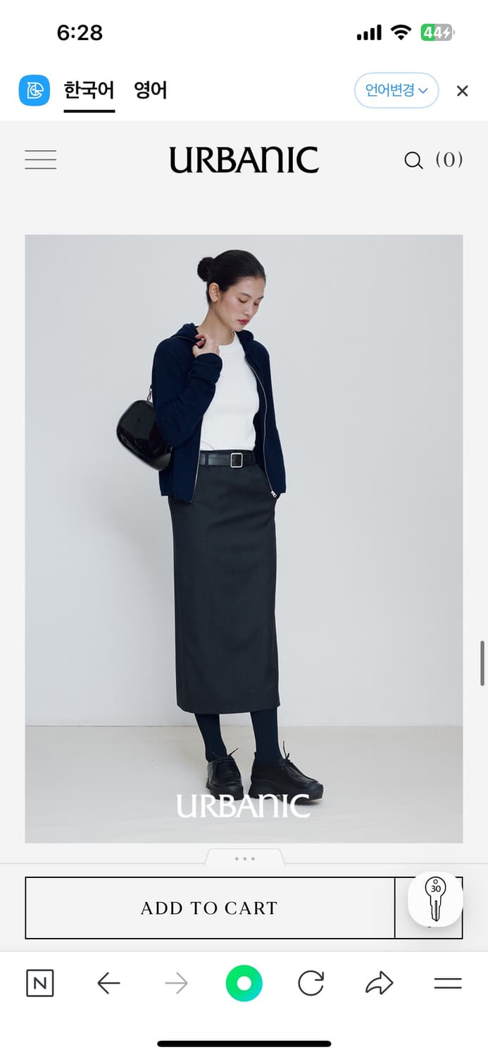 얼바닉30 티롤리안 로퍼 상품이미지2