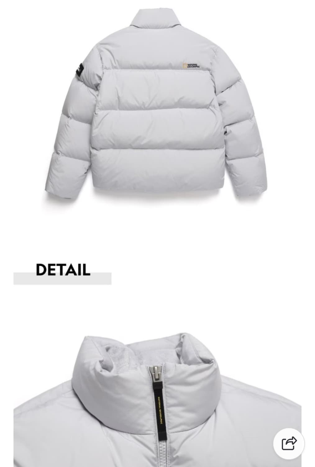 내셔널지오그래픽 화이트 그레이 다운 패딩 상품이미지3