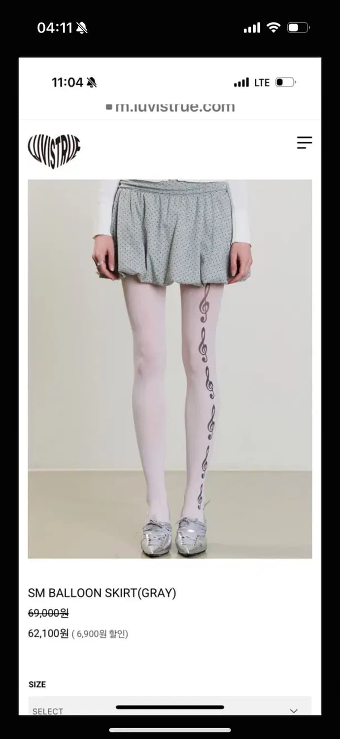 LUVISTRUE스커트 상품이미지2