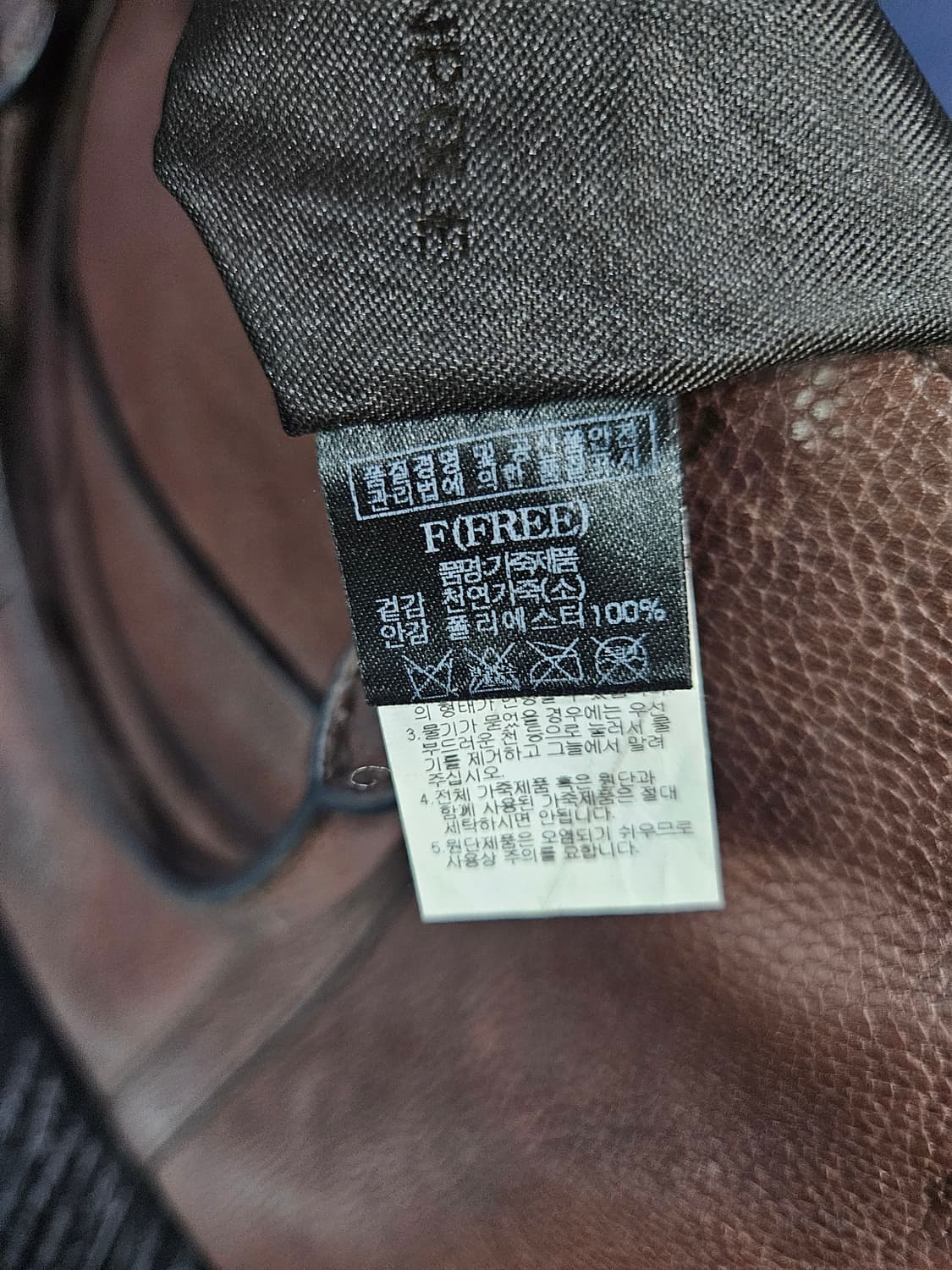 빈폴 브라운컬러 남성 소가죽 서류가방  상품이미지10
