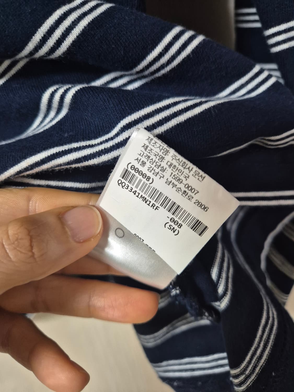 문선  스트라이프 긴팔 카라티 S 상품이미지7