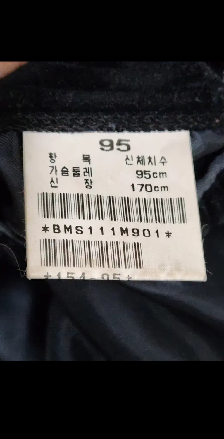 (100) 빈폴 골덴 자켓 블랙 코듀로이 블레이져 싱글  상품이미지5