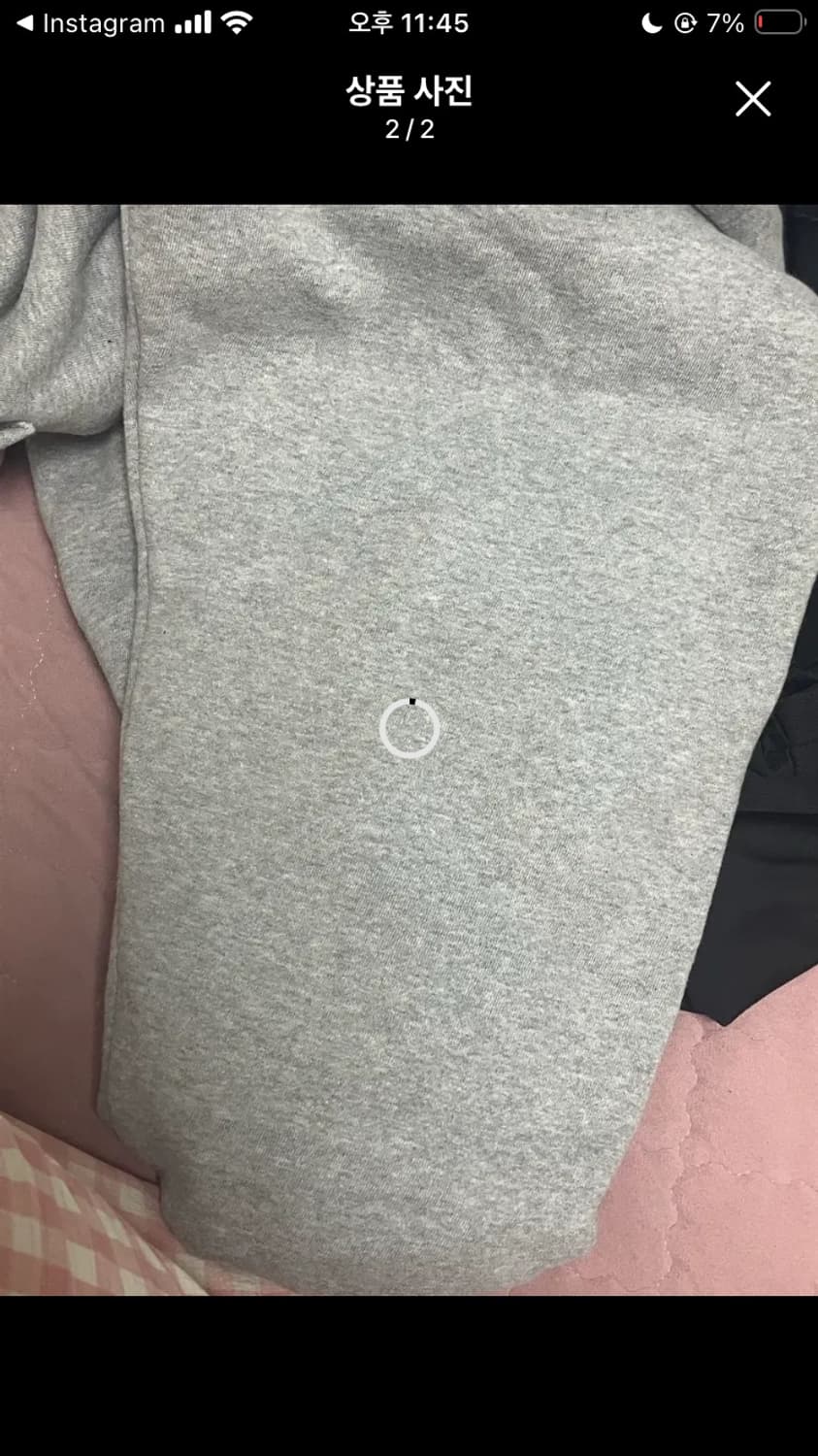 이알티알 후드집업 L 상품이미지2