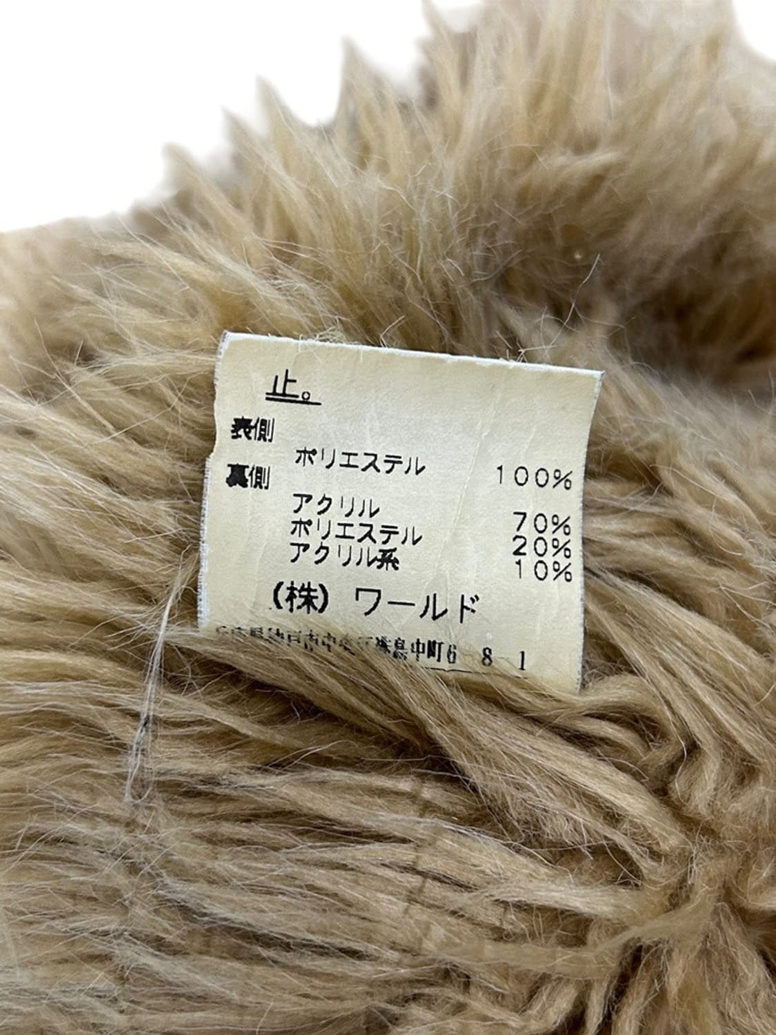 vtg jacket 상품이미지4