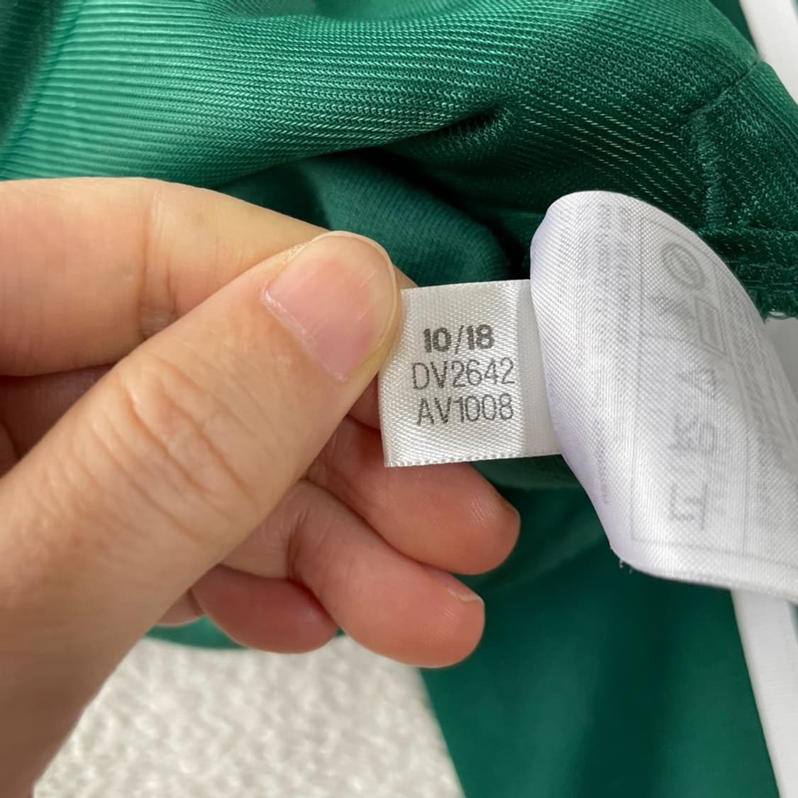 XS 아디다스 슈퍼스타 딥그린 져지 85 상품이미지7