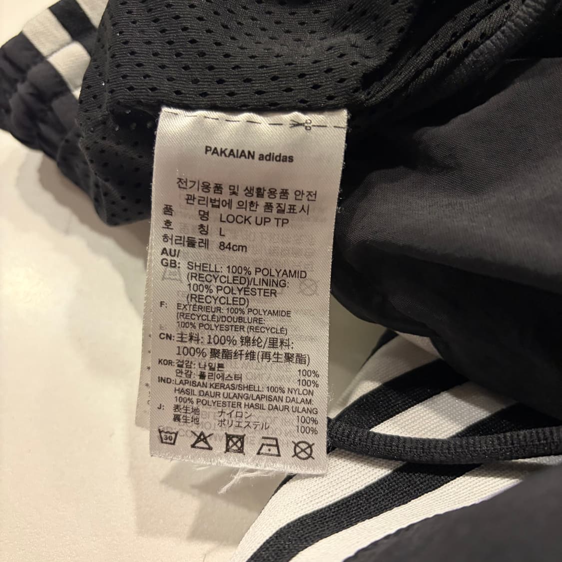 [L] 아디다스 락업 3선 트레이닝 바지 팬츠 블랙 C512 상품이미지6