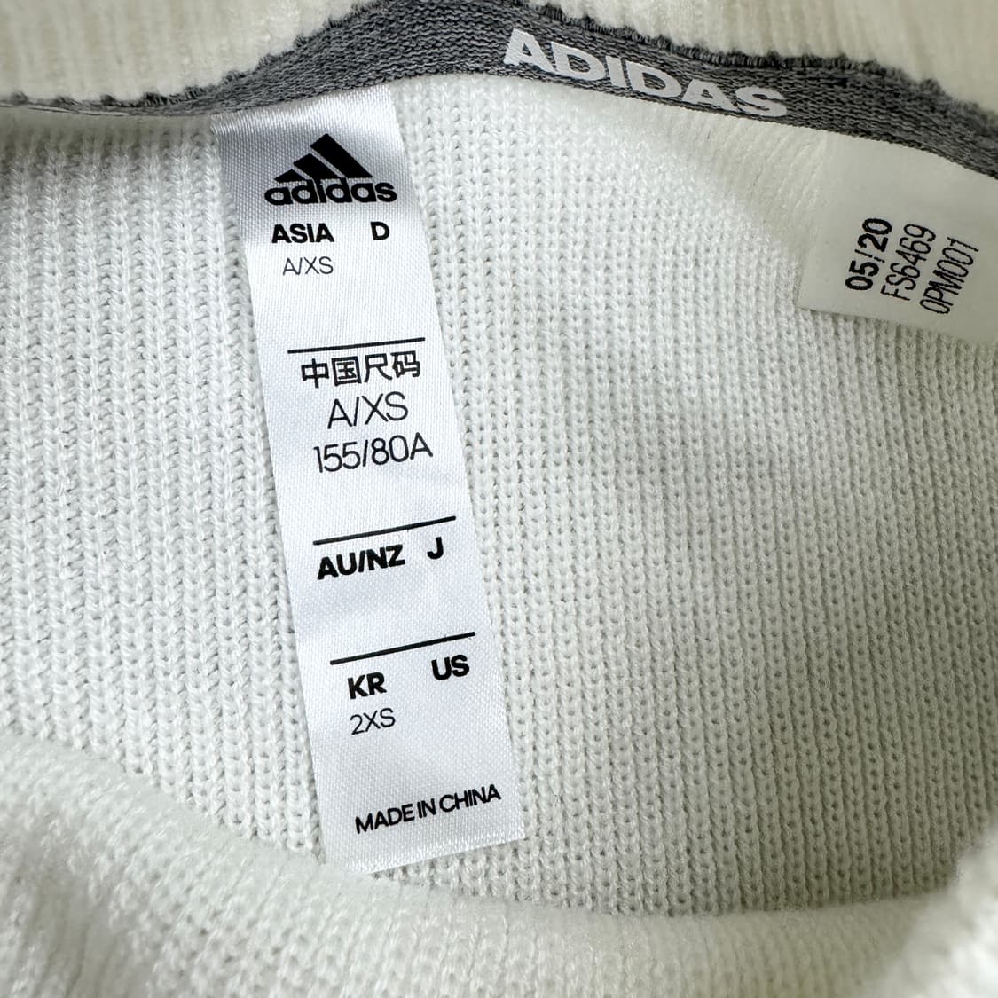 아디다스 삼선 화이트 니트 상품이미지4