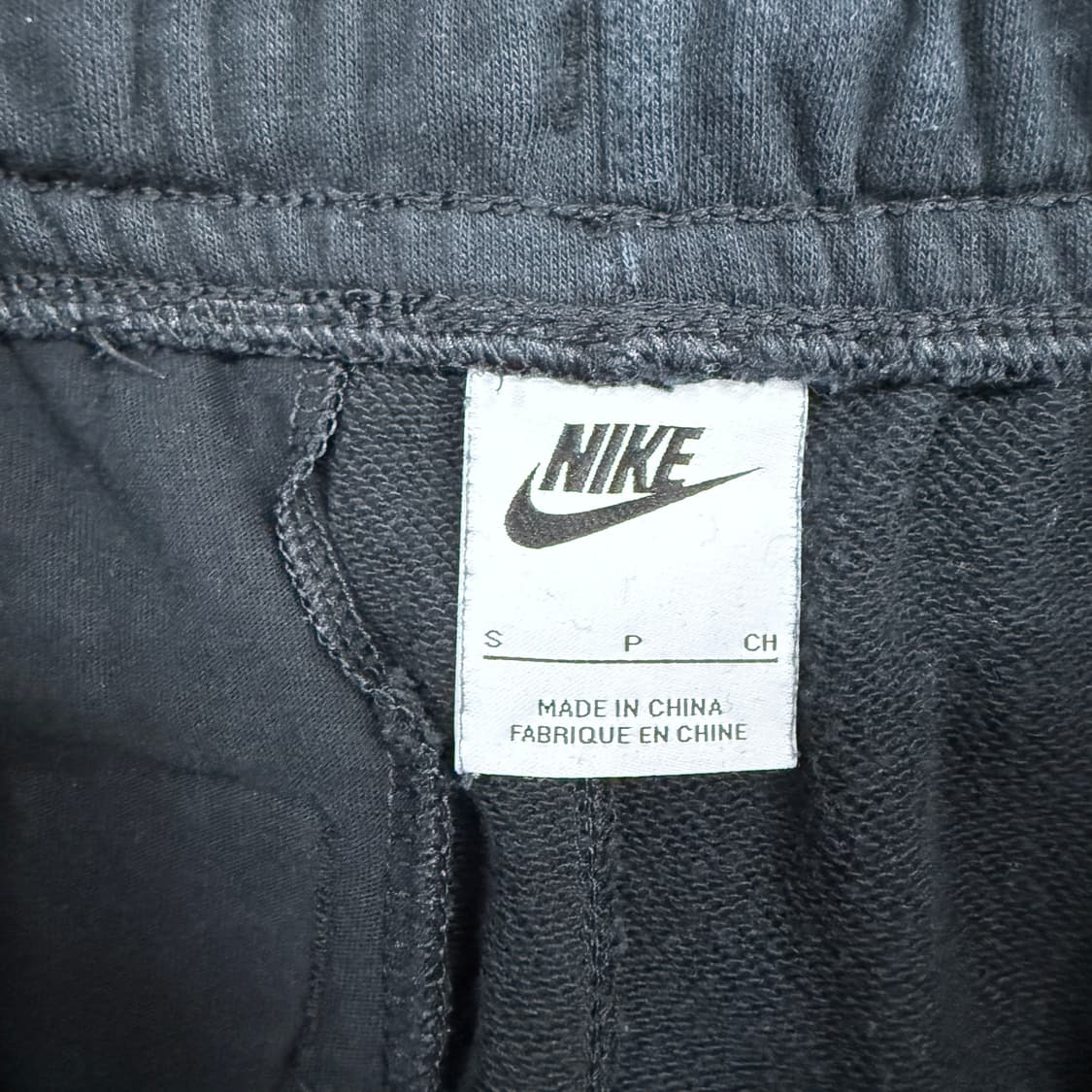 (S)나이키 Nike 클럽 코튼 스웻팬츠(블랙) 상품이미지2