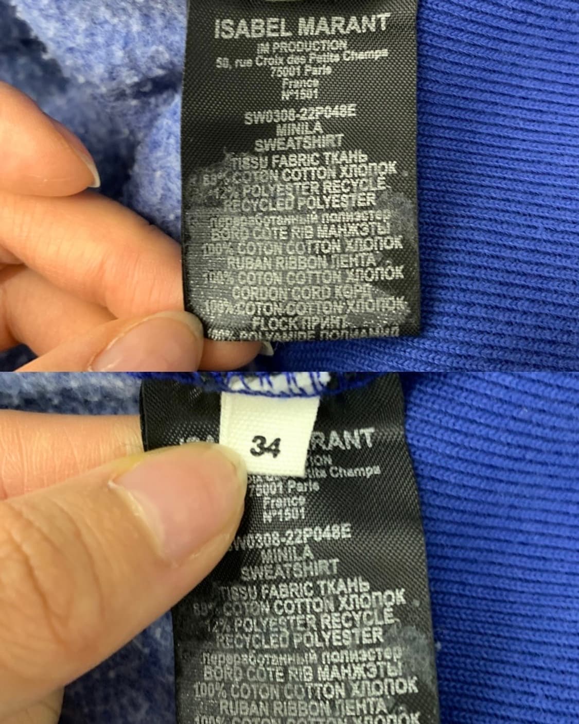 Isabel Marant 이자벨 마랑 블루 셋업 상품이미지8