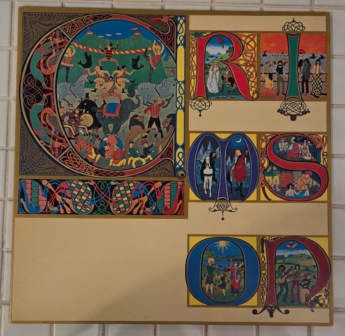 킹 크림슨 리자드 74년 일본반 LP 상품이미지1