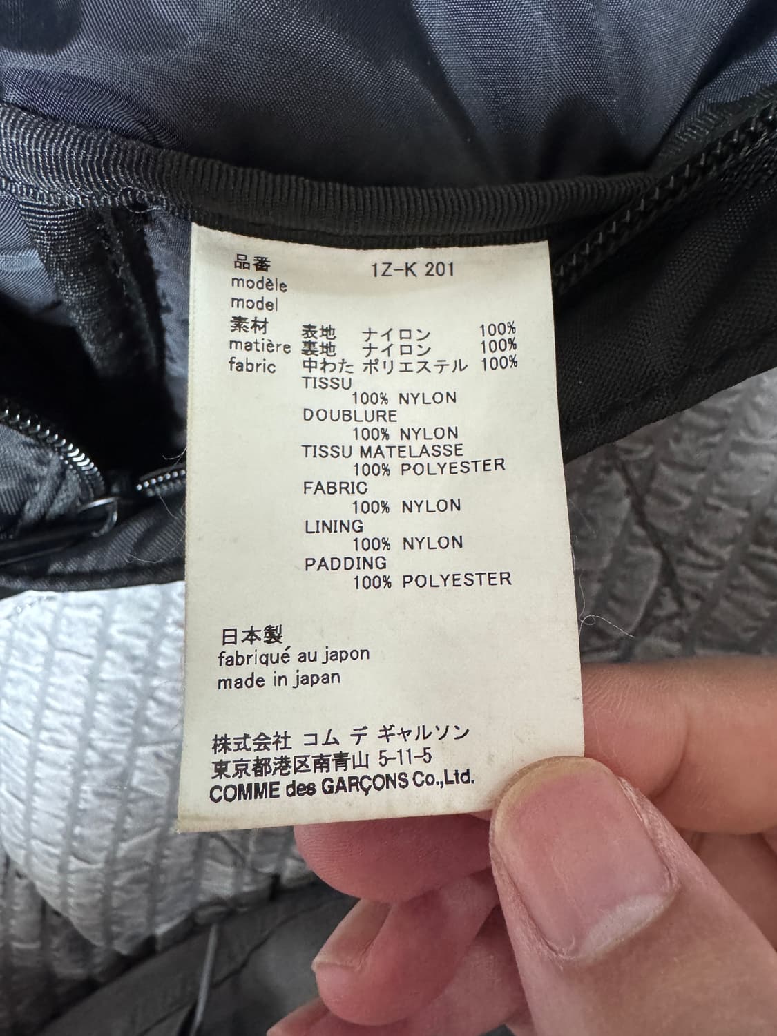 꼼데가르송 포터 백팩 라지 블랙 상품이미지8