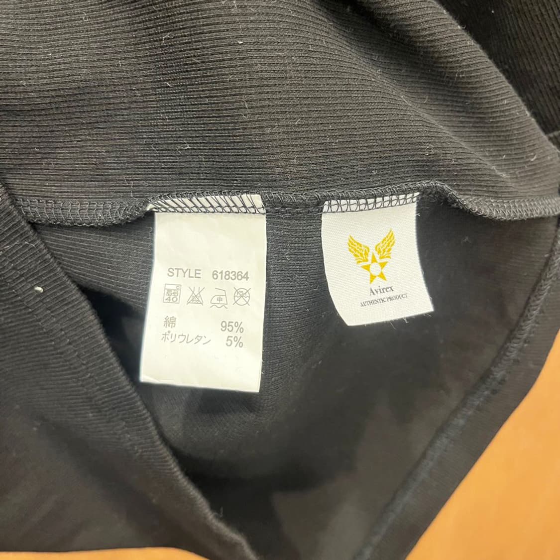 아비렉스 반팔 골지 티셔츠 헨리넥 백 로고 프린팅 무지 디테일 블랙 상품이미지9