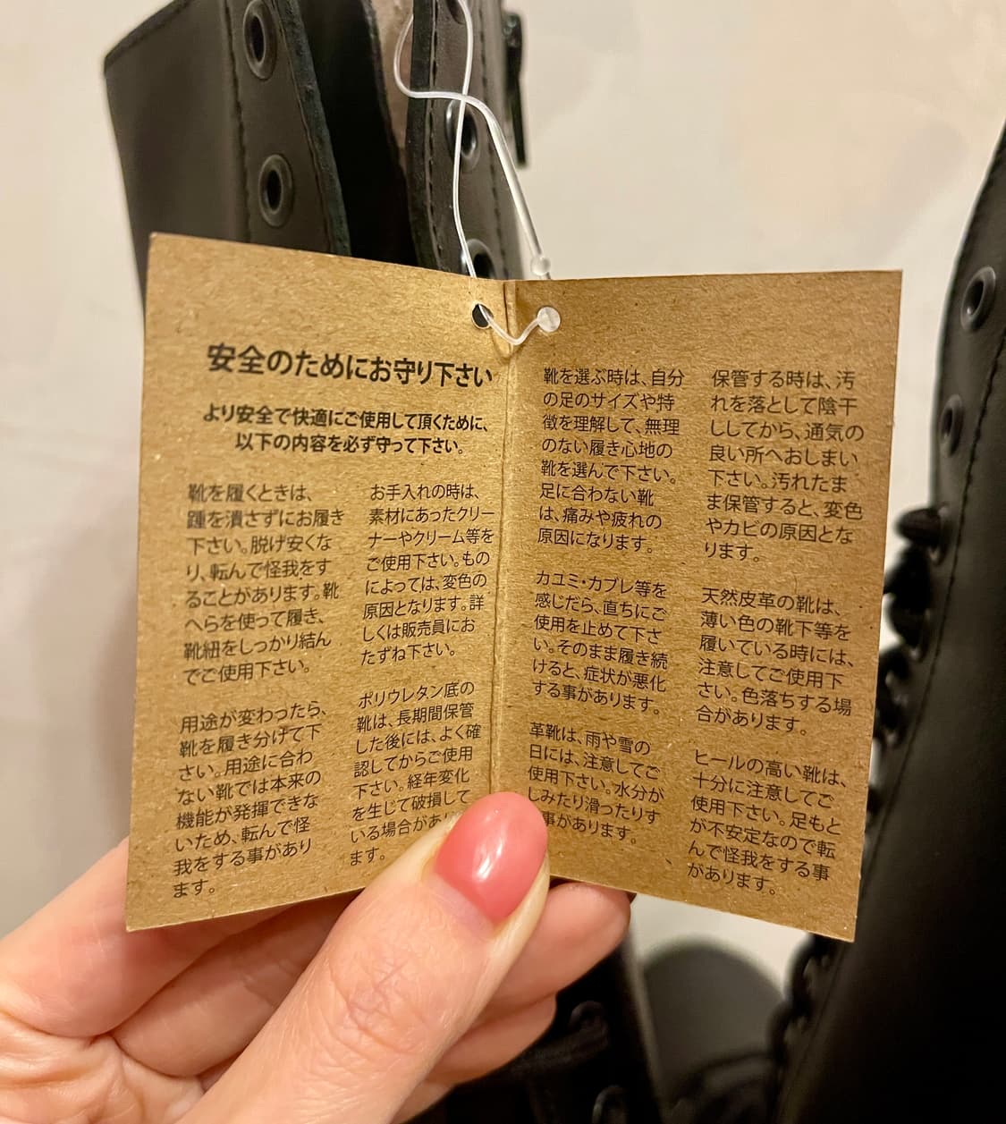 새상품/닥터마틴 Dr. Martens 1B60 20홀 니하이 부츠 블랙 상품이미지5