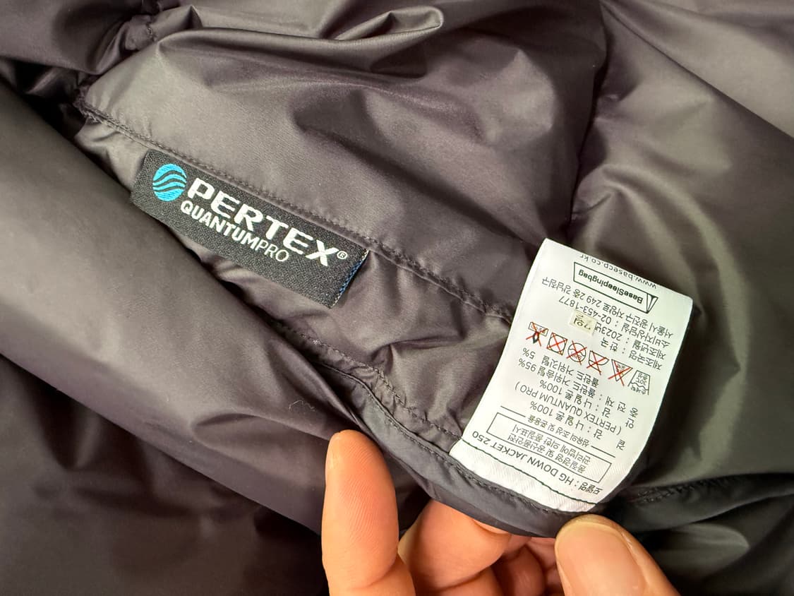 베이스슬리핑백 패딩 (basesleeingbag) 상품이미지4