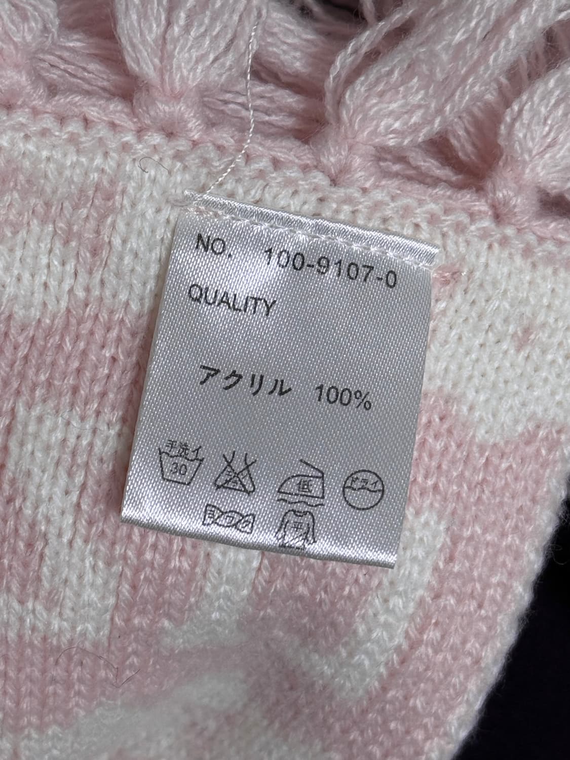 리즈리사 머플러 상품이미지3