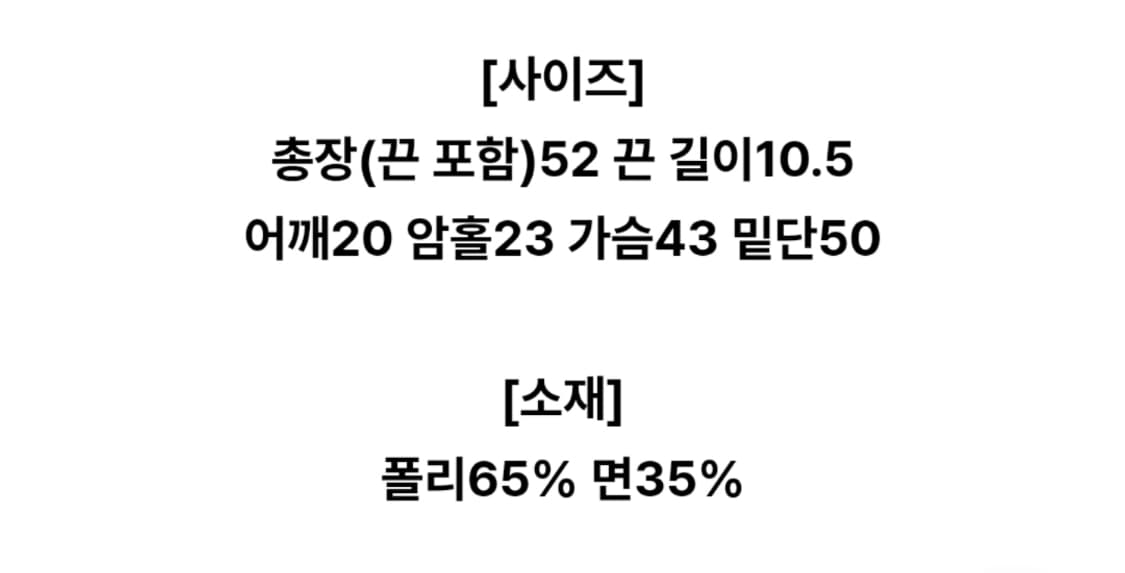 레이스 스카프 나시 세트 상품이미지5