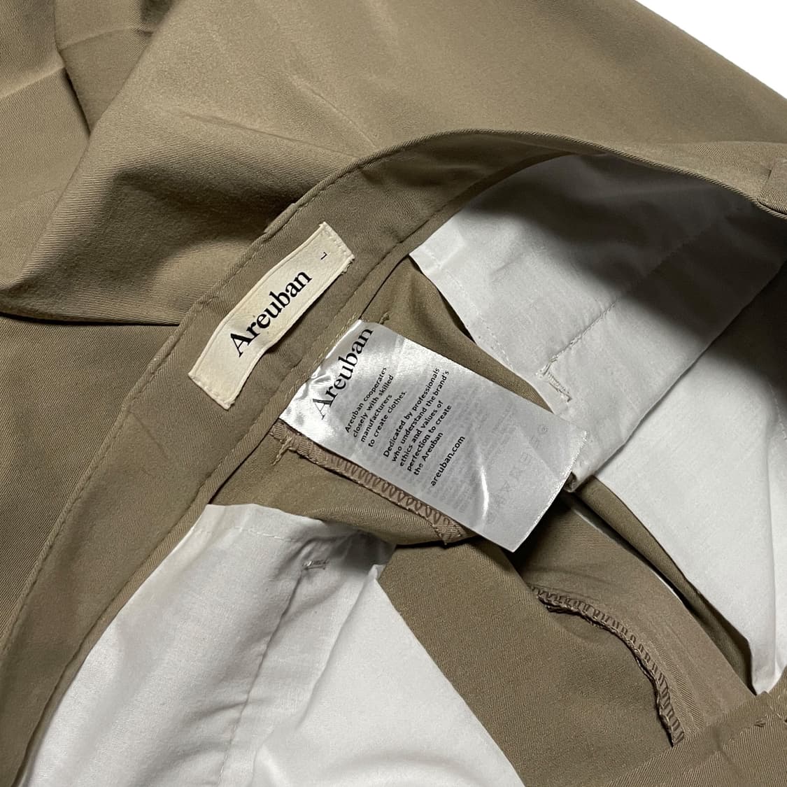 아르반 베이지 투턱 슬랙스 팬츠 상품이미지5