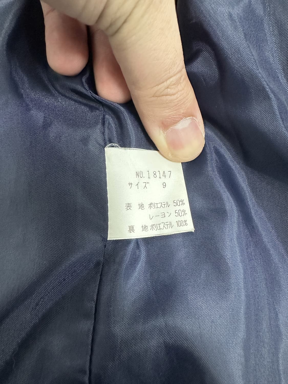 일본 빈티지 체크 투버튼 블레이저 상품이미지4