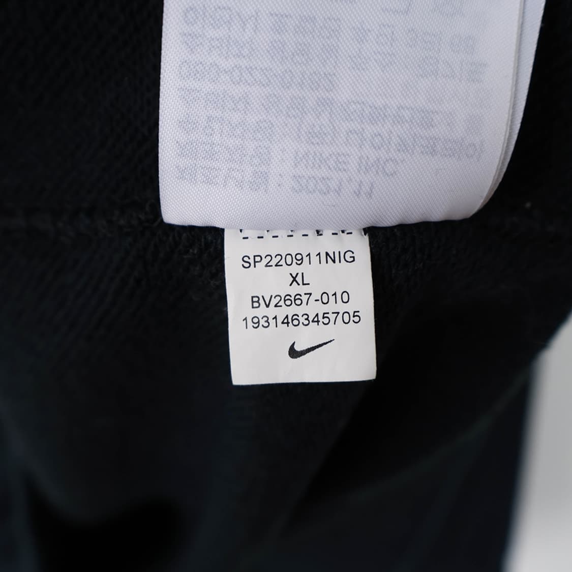 105/나이키 맨투맨 상품이미지7