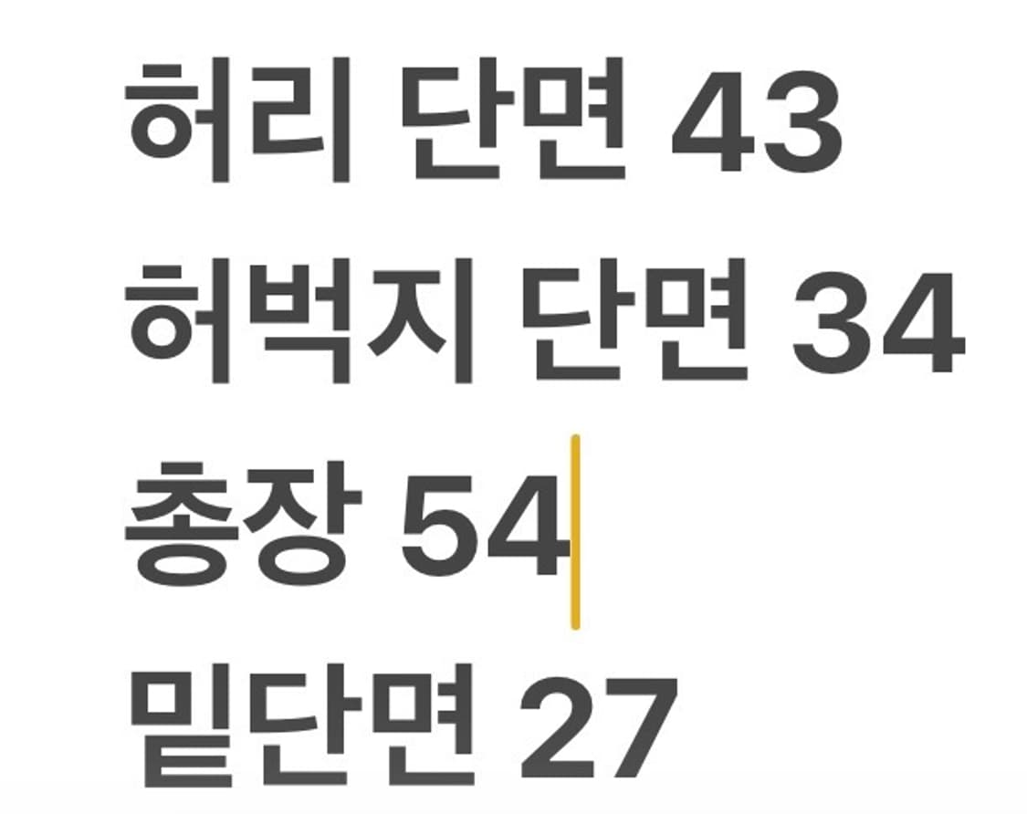 [정품/36] 폴로 랄프로렌 엠블럼 패턴 반바지 b18 상품이미지8