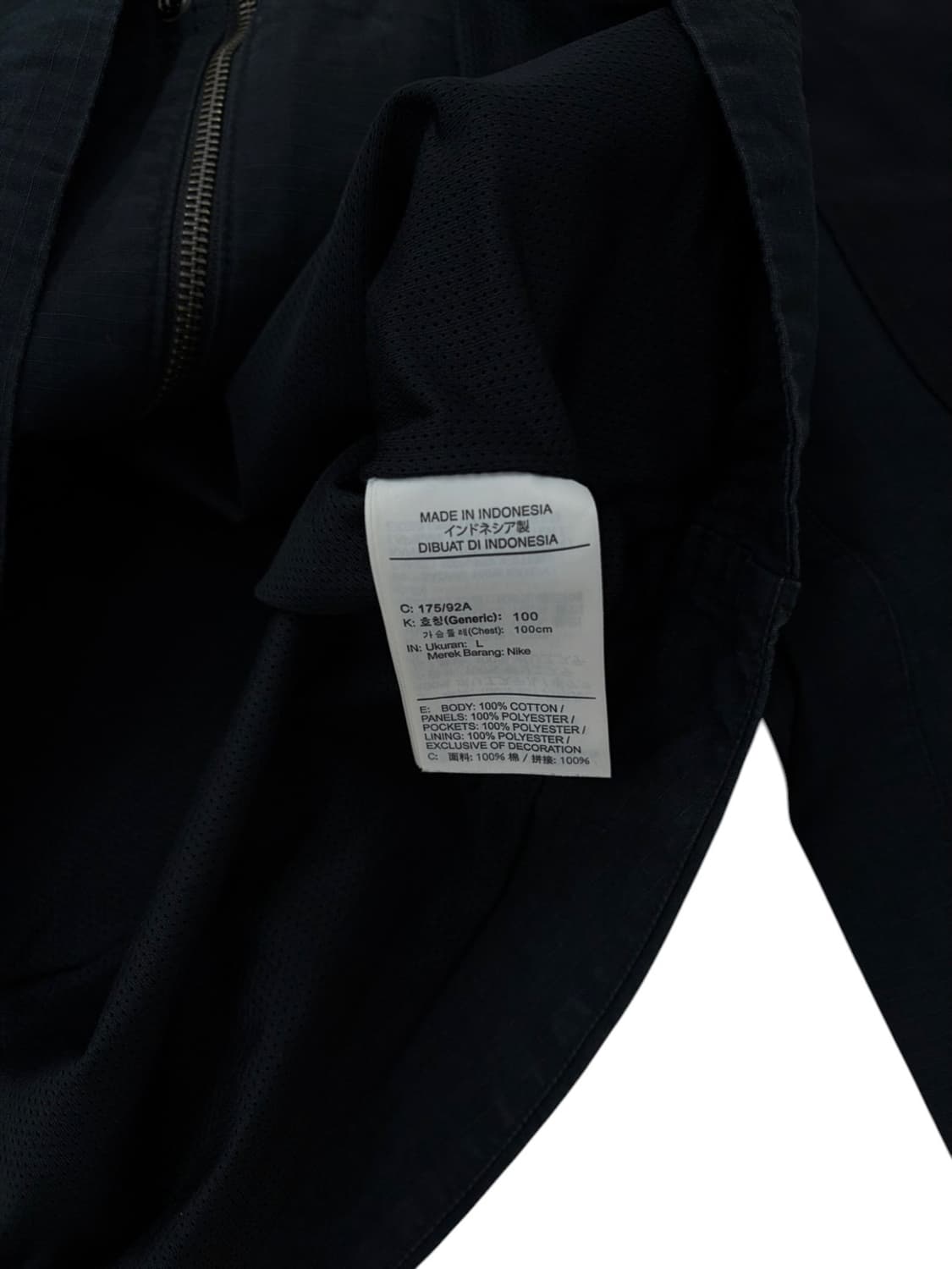 나이키 시티메이드 우븐 후드집업 (L)  상품이미지8