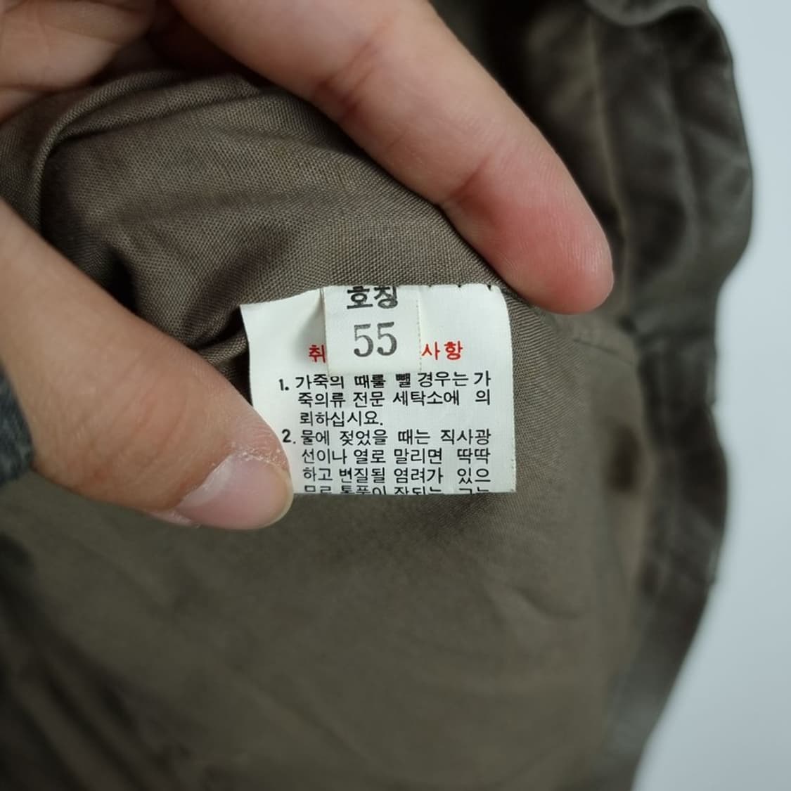 [빈티지] 슬림핏 집업 레더 자켓 M17939 상품이미지7