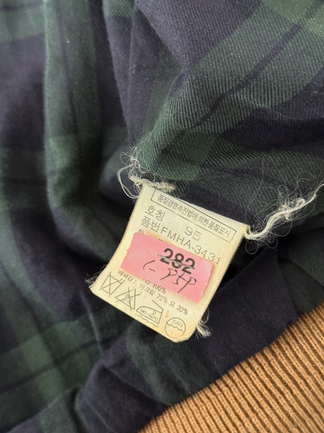 폴로 랄프로렌 90‘s 루즈핏 울 모직 베이지 바라쿠타 자켓 상품이미지8