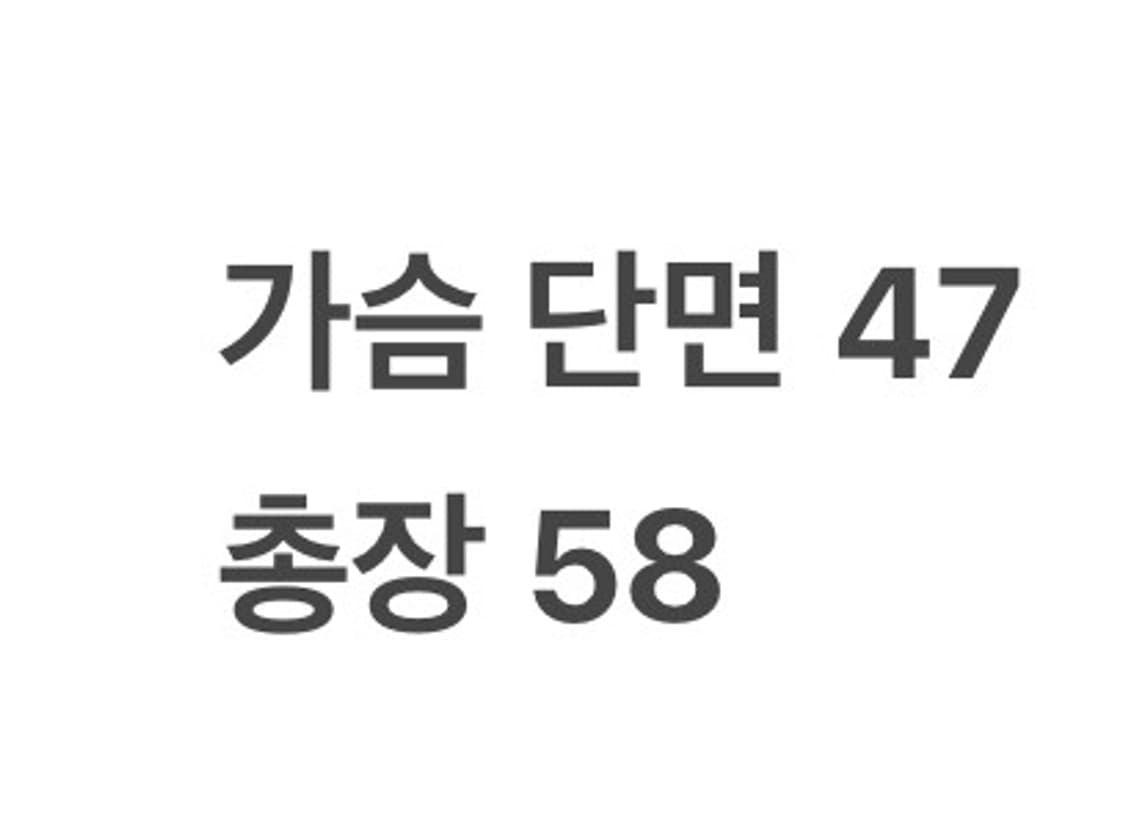 [ 정품/S ] 아르마니 진 데님 자켓 b14 상품이미지7