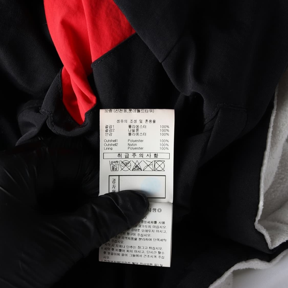 엄브로 리버시블 자켓 2XL 상품이미지8