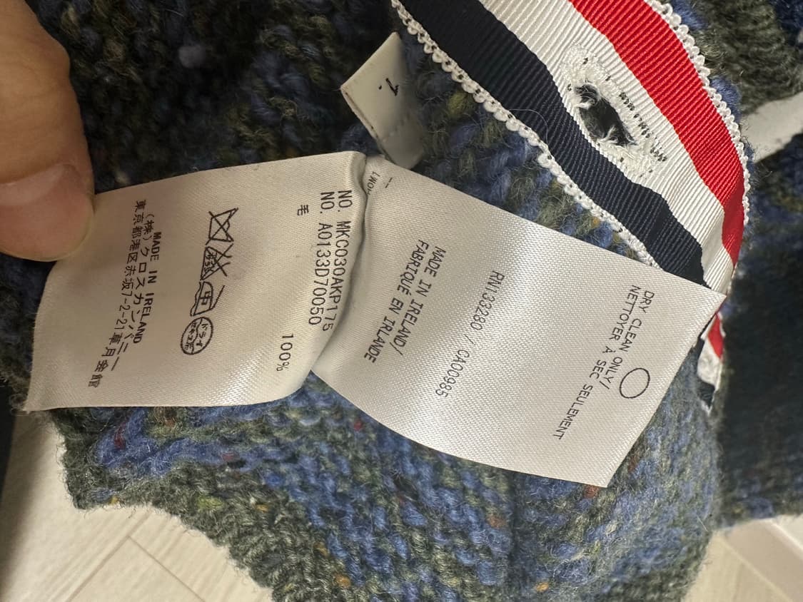 13FW톰브라운 가디건(지드래곤 착용) 상품이미지8